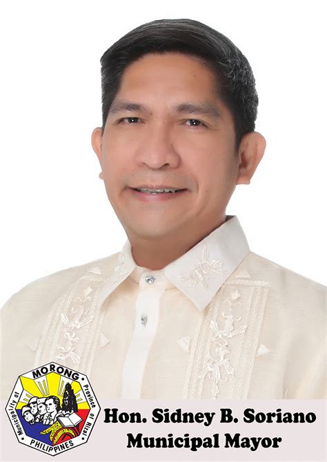 Office of The Municipal Mayor: Republic of The Philippines.